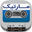 Martik Cassette APK