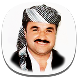 Esmail Sardashti