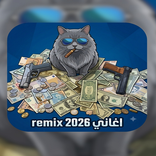 english songs remix