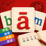 Belajar Pinyin: Nada Mandarin