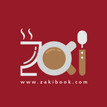 زاكي - Zaki