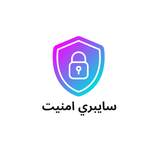 Learn Cyber Security in Pashto