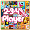 2-3-4 Player Games APK