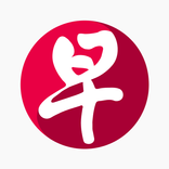新加坡联合早报