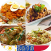 filipino recipes APK