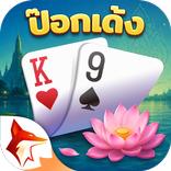 Zingplay Pokdeng Pro