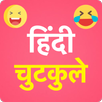 Hindi Jokes Faadu 2023 APK