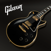 Gibson: Learn to Play Guitar APK