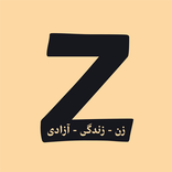 zpod Podcasts