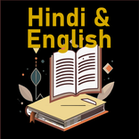 ”SSC General Awareness PYQ MCQs
