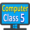 Class 5 Computer Science: IT আইকন