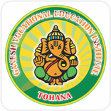 Ganesh ExamStar