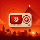 Radio Tunisie — Tunisia Radio