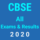 CBSE Result 2020
