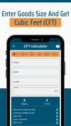 CFT Calculator Screenshot 1