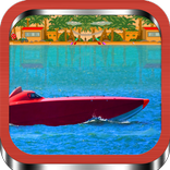 Bit Boat Challenge