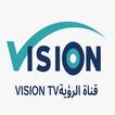 vision TV simgesi