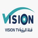vision TV APK