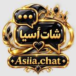 Chat Asiia