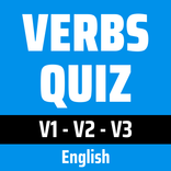 Verbs Quiz