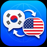 tradutor coreano