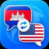 Khmer English Translator