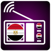 اذاعات مصر المحلية & Radio Egypt FM APK
