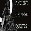 Ancient Chinese Wisdom Quotes APK