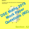 DSE Maths Mock Paper 2019 (m2) APK