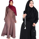 Abaya Designs