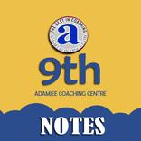 Adamjee Islamiat IX