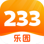 233乐园