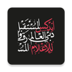 INDEX Media: Photo, PR & More APK