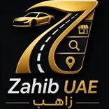 Zahib UAE