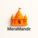 Mera Mandir Wallpaper Ringtone