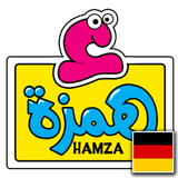 Hamza & His Letters- German APK