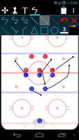 Hockey screenshot 1
