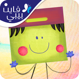 غنّي
