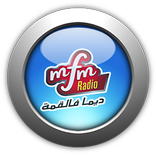 MFM RADIO | MFM راديو