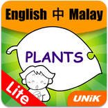 PicDic - Plants Lite