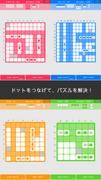 Logic Dots ポスター