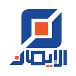 Al Iman tv - قناة الايمان