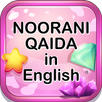 Noorani Qaida in English APK