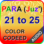 Para 21 to 25 with Audio