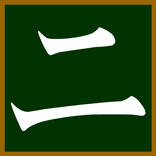 Japanese-kanji2