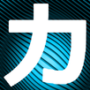 Japanese Character Flash Cards APK