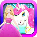 رب السماوات بيغاسوس APK