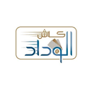 الوداد كاش APK