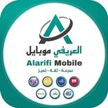 العريفي موبايل
