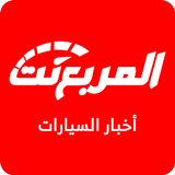 المربع نت APK